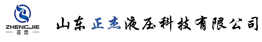 ɽ�|����Һ���Ƽ����޹�˾